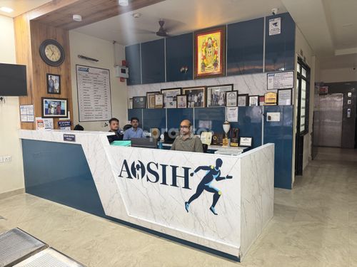 AOSIH Hospital Reception Desk