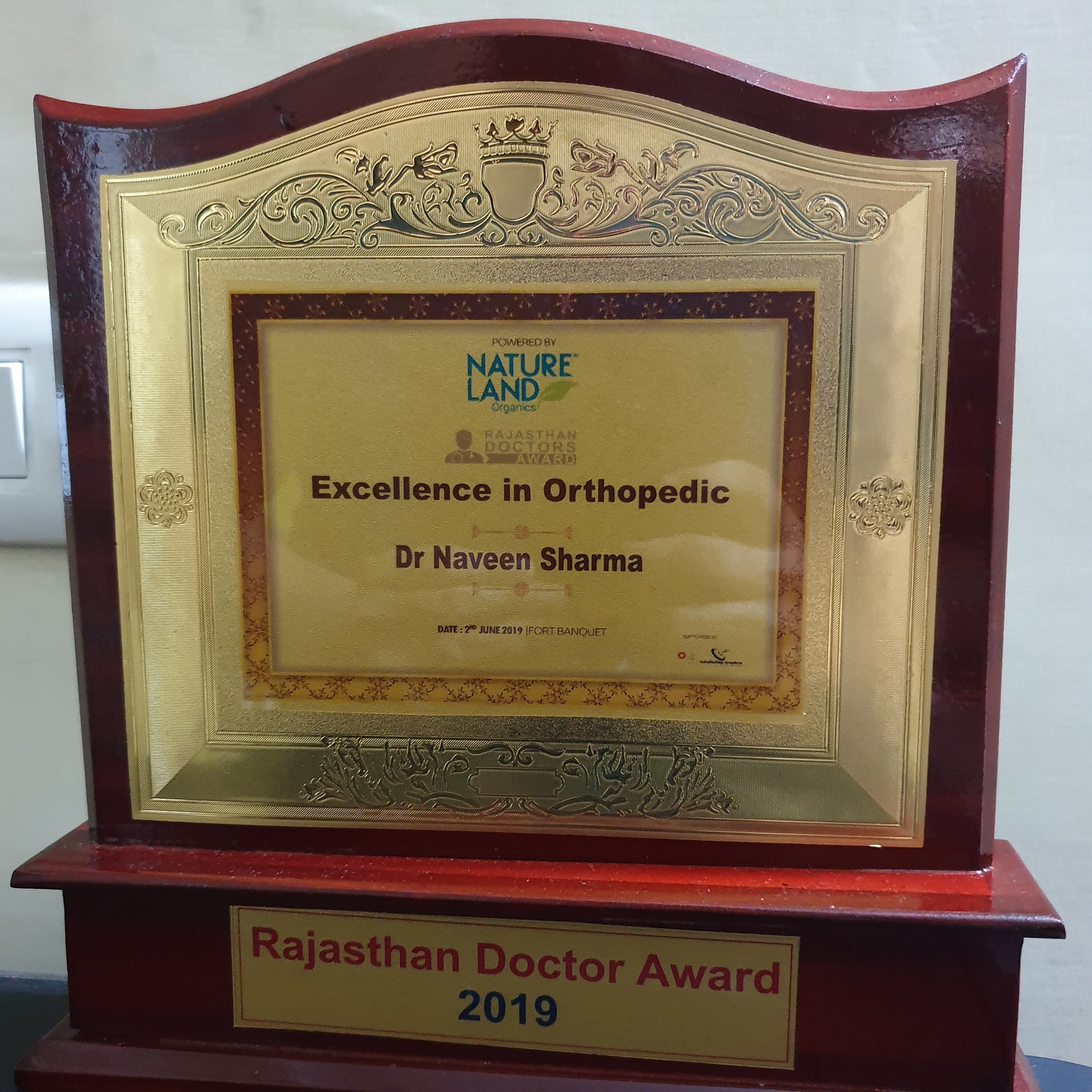 Surgical Achievement Award
