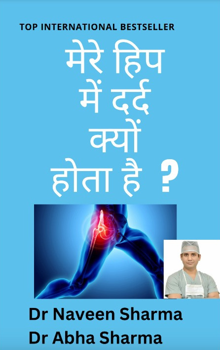 Complete Guide to Hip Replacement
