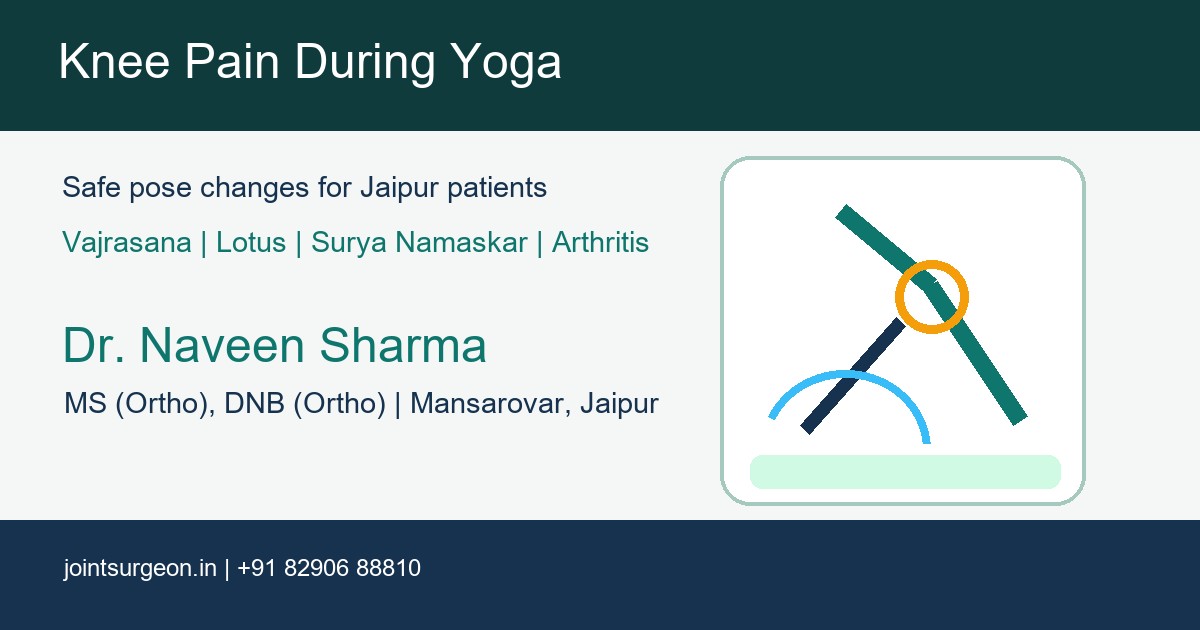 knee pain during yoga